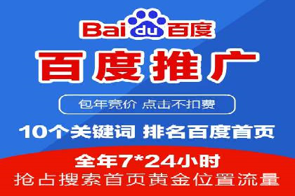 抖音信息流广告：爆款案例解读