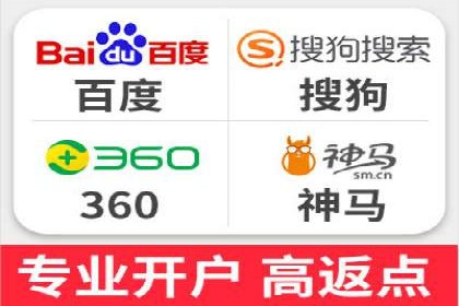 竞价推广实战经验：案例分享与总结